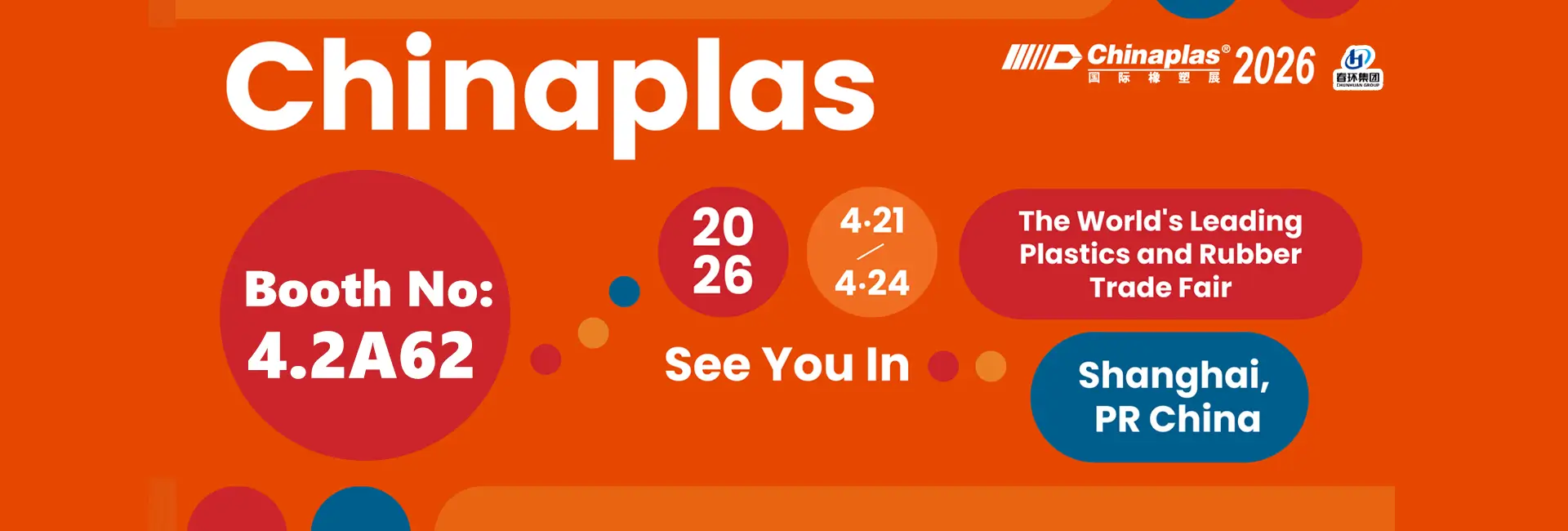2026-ChinaPlas