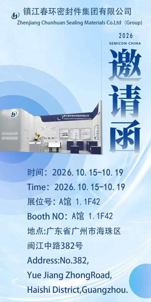PTFE sealing solutions